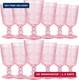 12 Pcs Glass Goblet 9 oz Vintage Wine Glasses, Pink