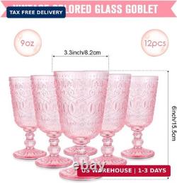 12 Pcs Glass Goblet 9 oz Vintage Wine Glasses, Pink