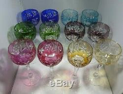 12 Vintage Best Quality Bohemian Or English Cut Etched Multi Color Wine Glasses