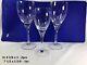 3pcs Vintage Elegant Decorative Crystal Jolie Tall Wine Glasses 8 3/8 x 3