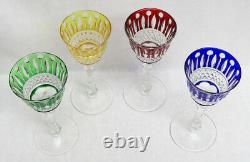 (4) Wonderful Vintage Faberge' Multi-color 6 1/4 Crystal Wine Glasses