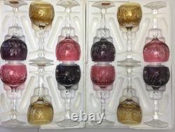(6) Vintage 1960's Beyer/Bleikristall Cut to Clear 7 3/4 Hock Wine Glasses