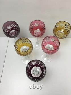 (6) Vintage 1960's Beyer/Bleikristall Cut to Clear 7 3/4 Hock Wine Glasses