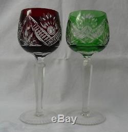 6 Vintage Retro Harlequin Coloured Cut to Clear Hock Wine Glasses 18.5 cm Tall