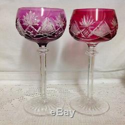 6 Vintage Val St. Lambert Hand Made Hand Cut Berncastel Hock/Wine Glasses Signed