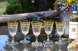 6 Vintage Yellow Wine Glasses, 1950's, Summer Wine Glasses