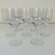 7 Orrefors Crystal Rhapsody Clear White Wine Glasses 5.25 Vintage Mid Century