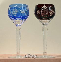7-VINTAGE CRYSTAL Wine Glasses 8 1/4 tall MULTI-COLOR from Poland CUT to CLEAR