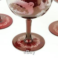 8 VTG Ruby Cut to Clear Wine Glasses Goblets Czech Bohemian Egermann Castle 6.5