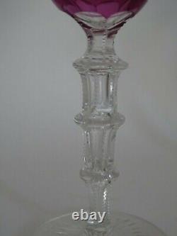 AMAZING VINTAGE WINE EUROPEAN GLASS CRYSTAL AMETHYSTE COLOR height 81/2