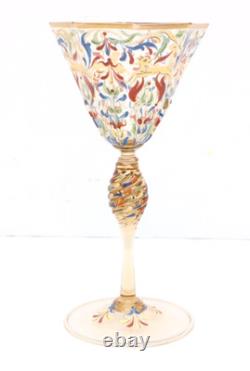 ANTIQUE Moser Salviati Canine & Foliate Wine Glass Enameled Venetian Murano VTG