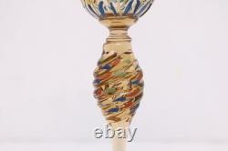 ANTIQUE Moser Salviati Canine & Foliate Wine Glass Enameled Venetian Murano VTG