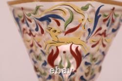 ANTIQUE Moser Salviati Canine & Foliate Wine Glass Enameled Venetian Murano VTG