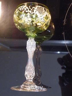 Antique Vtg Saint Louis Chartreuse Green, Gilt Engraved Pattern Hock Wine Glass