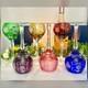 Bohemian Colored Wine Glasses Cut to Clear Vintage Wine Goblets Multicolored 6
