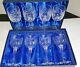 Bohemian Crystal Set of 8 Lion Etched Crystal Wine Water Goblets Glasses NIB
