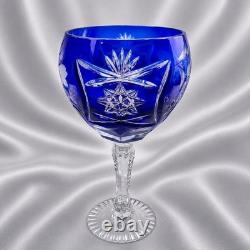Bohemian Cut to Clear 4 colors Crystal Wine Hocks Glasses 8.25in