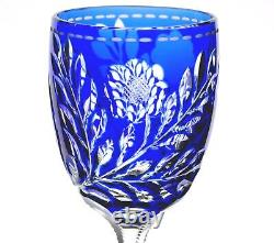 Bohemian German Eagle Bird Cobalt Blue Cut to Clear Wine Goblet Glass Vintage