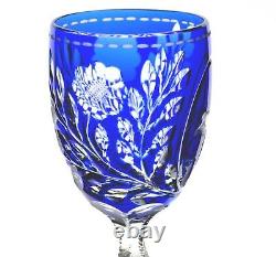 Bohemian German Eagle Bird Cobalt Blue Cut to Clear Wine Goblet Glass Vintage