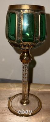 Bohemian Moser Cab Cut Glass Green & Gold Gilt Wine Goblet (ONE) Vintage/Antique
