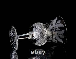 Edinburgh Thistle White Wine Glasses Set of 6 Elegant Vintage Crystal