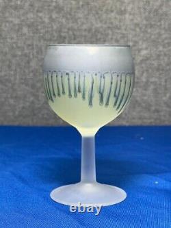 French Dip Wine Decanter & 6 Small Glasses, Vintage Blue & Yellow Glassware Set