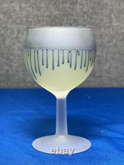 French Dip Wine Decanter & 6 Small Glasses, Vintage Blue & Yellow Glassware Set
