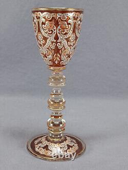 Fritz Heckert German Enameled Neoclassical Dolphins & Floral Wine Glass