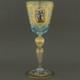 GlassOfVenice Vintage Salviati Murano Glass Wine Glass with Gold Leaf and Floral