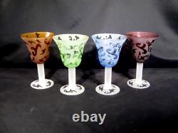 Multi-Colored Unbranded Frosted Design Goblet/Wine Glass Set of 4