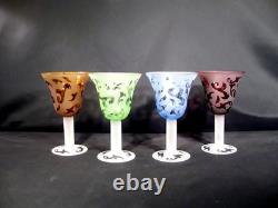 Multi-Colored Unbranded Frosted Design Goblet/Wine Glass Set of 4