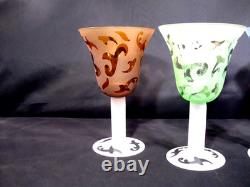Multi-Colored Unbranded Frosted Design Goblet/Wine Glass Set of 4