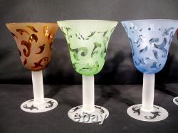 Multi-Colored Unbranded Frosted Design Goblet/Wine Glass Set of 4