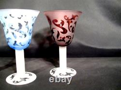 Multi-Colored Unbranded Frosted Design Goblet/Wine Glass Set of 4