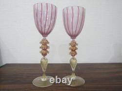 Murano Handcrafted Glass Set of 2 Italian Vintage Wine Glasses