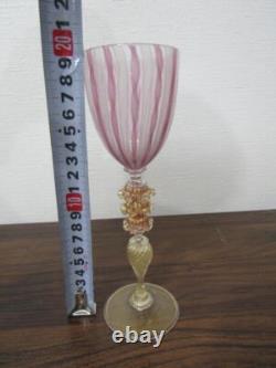 Murano Handcrafted Glass Set of 2 Italian Vintage Wine Glasses