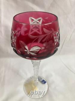 NEW VINTAGE BOHEMIAN CUT LEAD CRYSTAL CLEAR INDUSTRIES WINE STEM GLASS Set of 4