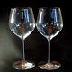 NEW WATERFORD ELEGANCE Lead Crystal Cabernet Wine Glasses