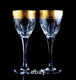 Noritake Monde D'Or Wine Glasses Set of 2 Elegant Vintage Crystal Gold Rim