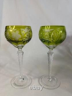 Pair of Vintage Nacthmann Chartreuse Crystal Traube 8 1/4 Wine Hocks