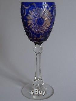 Rare Old Wine Glass Stevens & Williams Crystal Two Color Amber And Blue Flowers