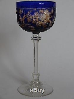 Rare Old Wine Glass Stevens & Williams Crystal Two Color Amber Blue Flowers Acid