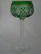 Rare Vintage Roemer Wine Glass Crystal Val Saint Lambert Design Green
