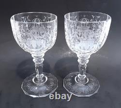 SET 2 Signed LOBMEYR MARIA THERESIA Cut Engraved Glass 7 Crystal Wine Goblets SET 2 Signed LOBMEYR MARIA THERESIA Cut Engraved Glass 7 Crystal Wine Goblets