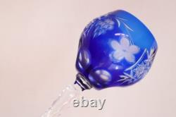 SET 3 BOHEMIAN CZECH CUT TO CLEAR CRYSTAL Hock Wine GLASSES Goblets COBALT BLUE