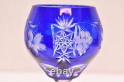 SET 4 BOHEMIAN CZECH CUT TO CLEAR Hock Wine GLASSES Goblets Multicolor NOS w BOX