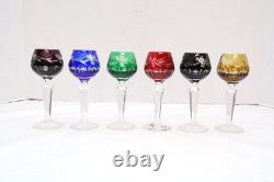 SET 6 BOHEMIAN CZECH CUT TO CLEAR Cordial Wine GLASSES Goblets Multicolor 5.25