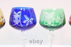 SET of 6 BOHEMIAN CZECH CUT TO CLEAR Hock Wine GLASSES Goblets Multicolor 8