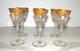 SIX (6) VINTAGE GOLD RIM With SWAGS WINE GLASSES 6 7/8 TALL