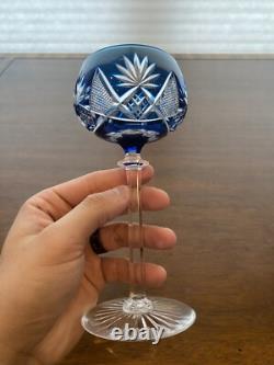 STUNNING SET(7) VTG Multicolored VAL ST LAMBERT BERNCASTEL Hock Wine Glasses 7H